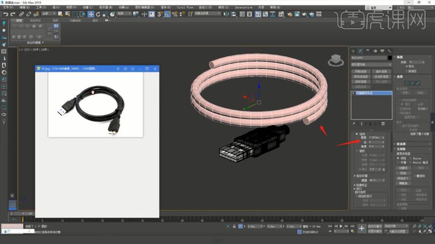 如何制作3Dmax数据线模型？ - BIM,Reivt中文网