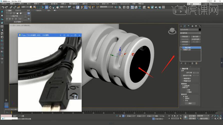 如何制作3Dmax数据线模型？ - BIM,Reivt中文网