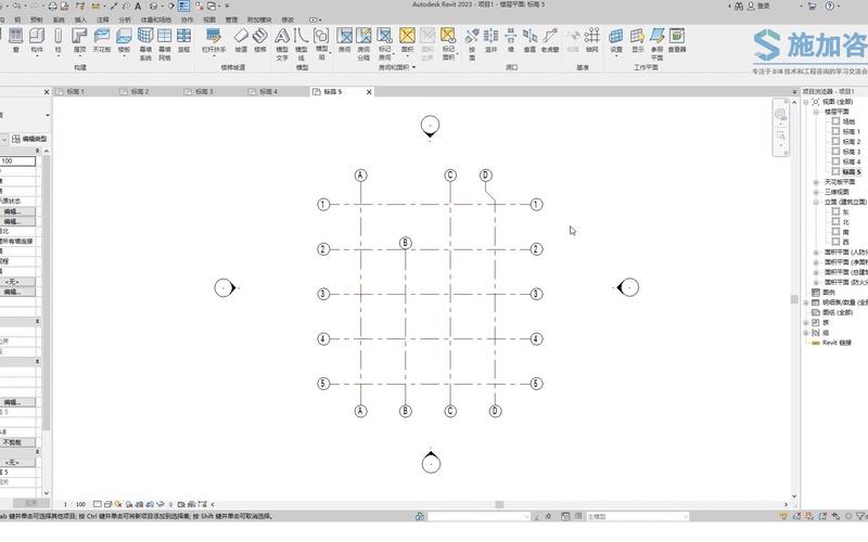 如何在Revit中提高设计效率：十大实用技巧和常见问题解析 - BIM,Reivt中文网