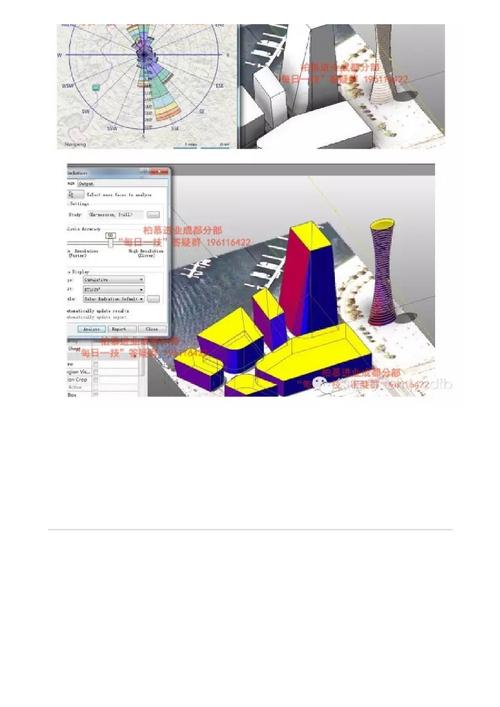 全面解析Revit软件功能：提升设计效率的施工利器 - BIM,Reivt中文网