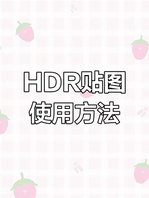 如何在3DMax中使用混合贴图? 如何在3DMax中使用混合贴图? - BIM,Reivt中文网