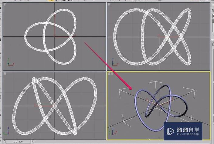 如何使用3dmax制作环形结构 如何使用3dmax制作环形结构 - BIM,Reivt中文网