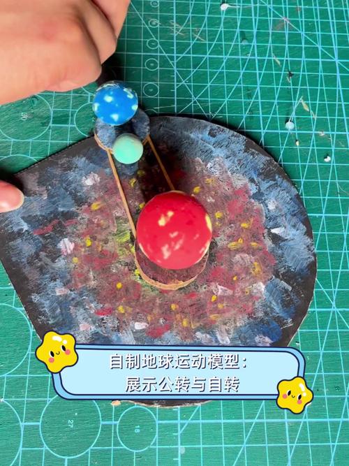 如何使用3Dmax制作逼真的地球模型？ - BIM,Reivt中文网