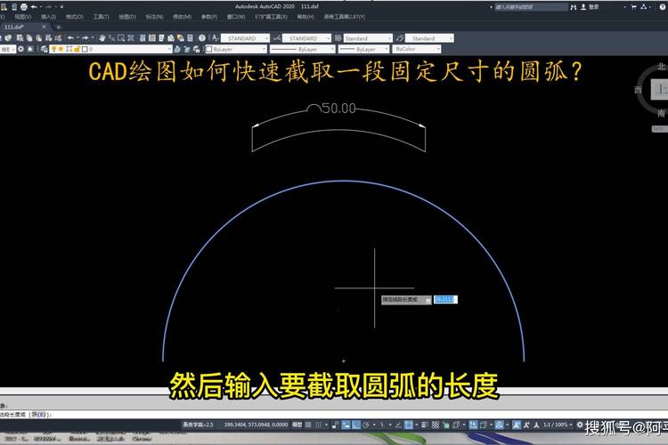 CAD绘制固定尺寸椭圆的技巧 CAD绘制固定尺寸椭圆的技巧 - BIM,Reivt中文网