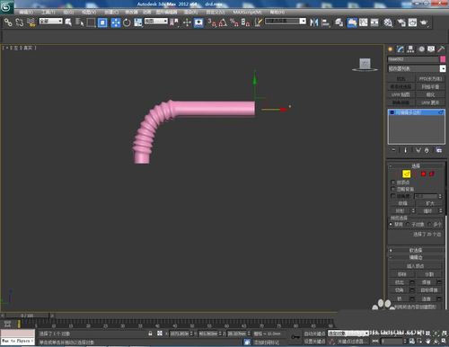 学会使用3Dmax制作吸管的四个简单步骤 - BIM,Reivt中文网