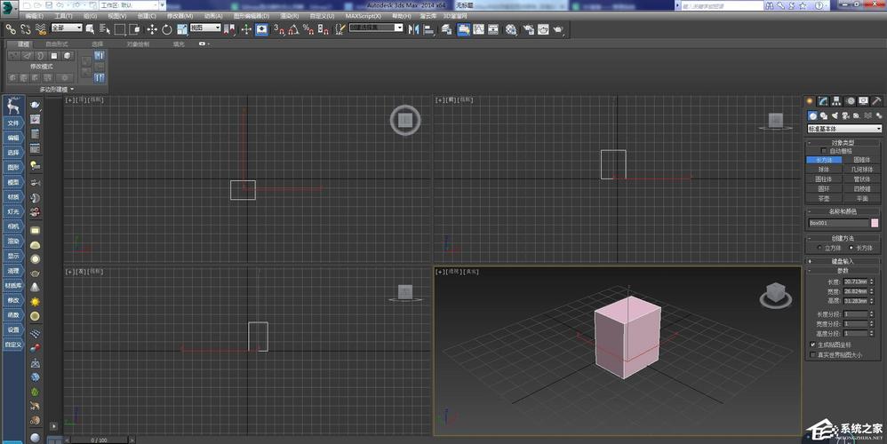 如何在3Dmax中添加顶点 - BIM,Reivt中文网