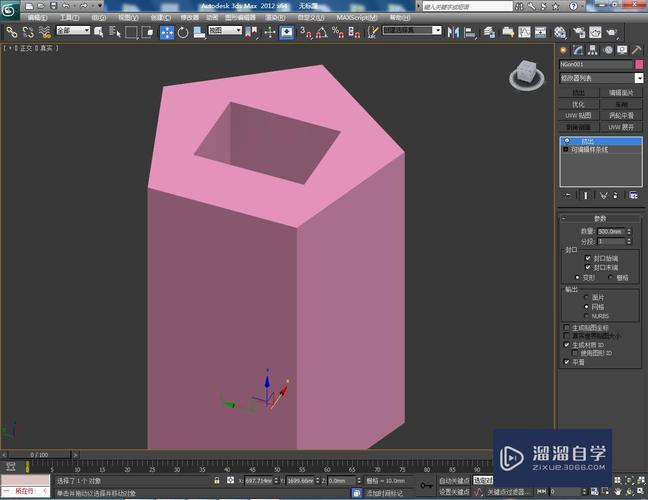 如何用3DMax制作五边形立柱体 - BIM,Reivt中文网