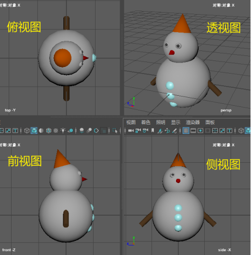 3Dmax制作雪人模型的六个简单步骤 - BIM,Reivt中文网