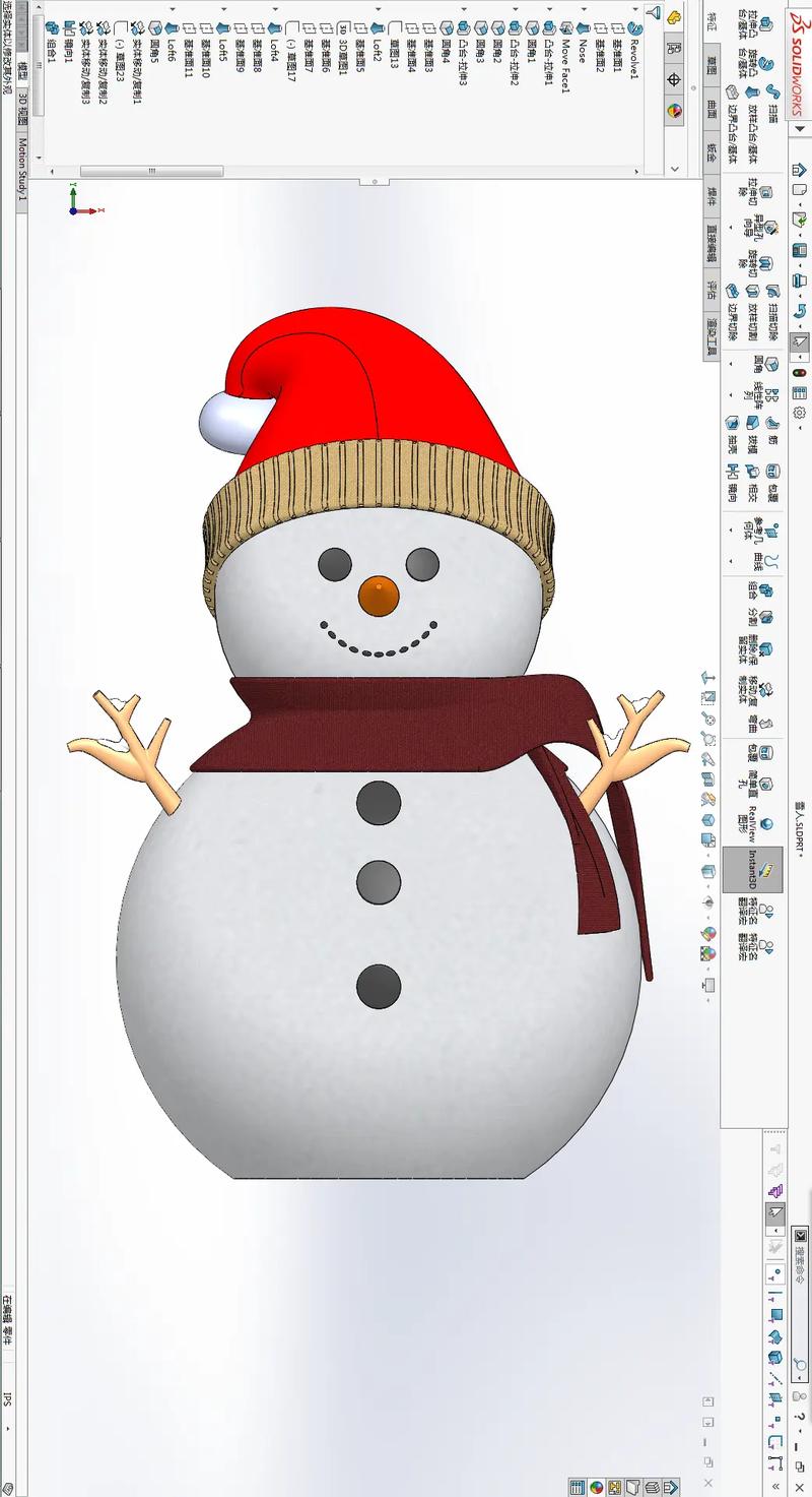 3Dmax制作雪人模型的六个简单步骤 - BIM,Reivt中文网