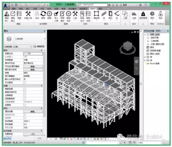 Revit入门教程：新手必备的建筑信息模型软件指南 - BIM,Reivt中文网