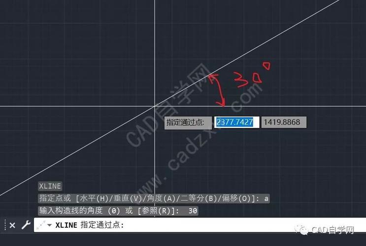 CAD中XLINE命令详解 CAD中XLINE命令详解 - BIM,Reivt中文网