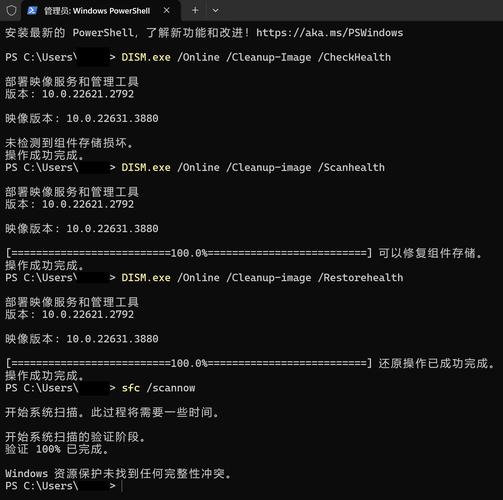 命令介绍:CENTERRESET 命令介绍:CENTERRESET - BIM,Reivt中文网