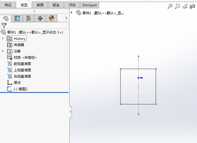 介绍CENTERLINE命令:绘制中心线的功能与使用详解 介绍CENTERLINE命令:绘制中心线的功能与使用详解 - BIM,Reivt中文网