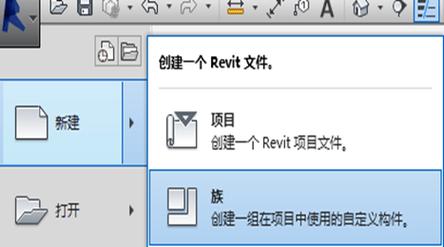 如何使用Revit进行3D建模设计—新手必备教程及常见问题解答 - BIM,Reivt中文网