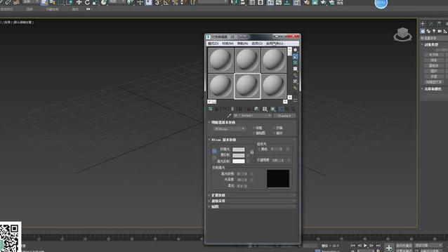 如何解决3dmax导入模型后显示为灰色的问题？ - BIM,Reivt中文网