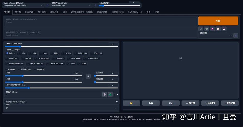 Revit入门教程：百度热搜的建筑设计软件学习指南 - BIM,Reivt中文网