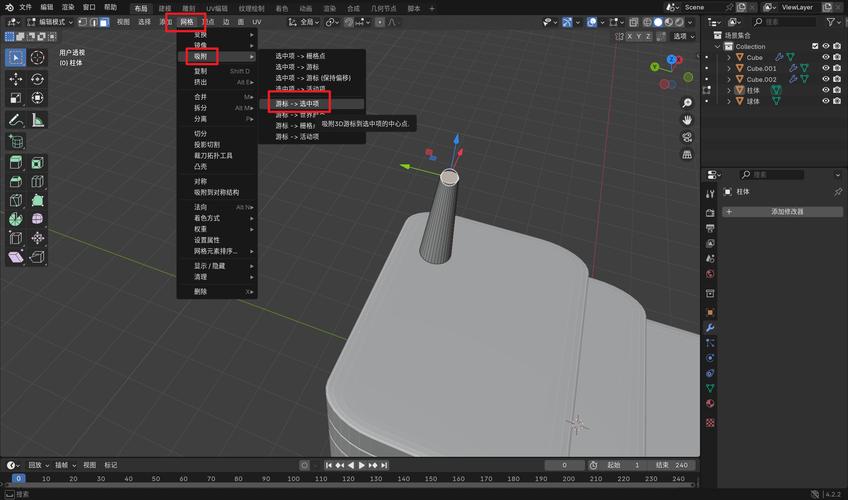 Revit入门教程：百度热搜的建筑设计软件学习指南 - BIM,Reivt中文网