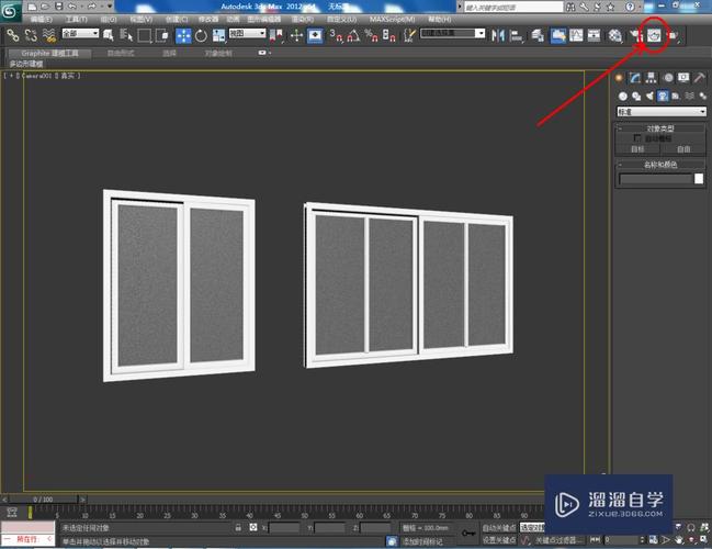制作3Dmax玻璃窗户的方法 - BIM,Reivt中文网