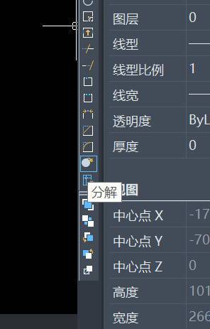 CAD删除阵列中的部分元素 CAD删除阵列中的部分元素 - BIM,Reivt中文网