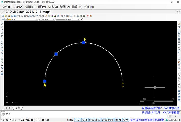 CAD绘制内凹圆角：2022年新技巧分享 - BIM,Reivt中文网