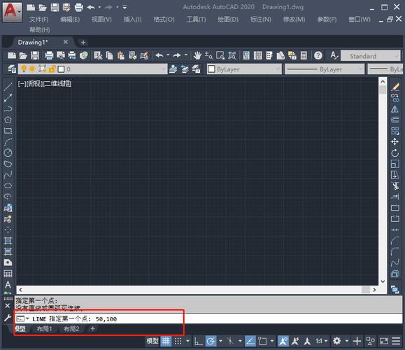 如何在CAD中准确定位坐标点 - BIM,Reivt中文网