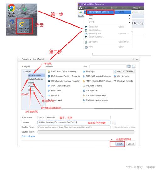 学会使用四步，轻松掌握3dmax新建脚本 - BIM,Reivt中文网