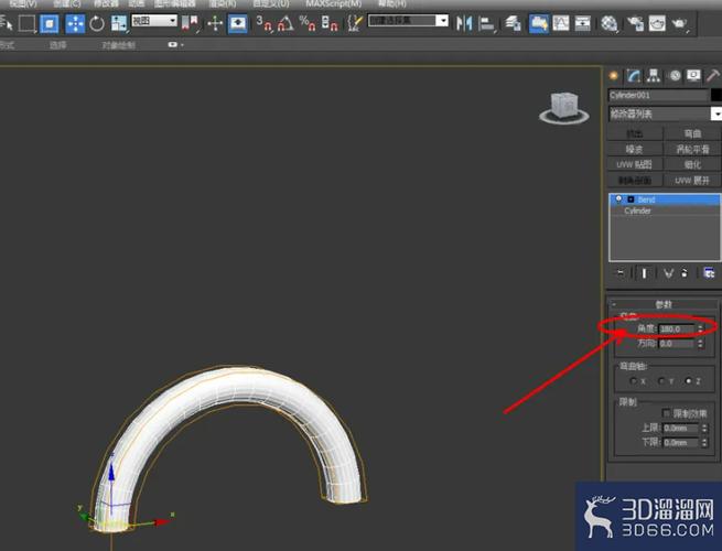 学习使用3Dmax的弯曲修改器：简易步骤 - BIM,Reivt中文网