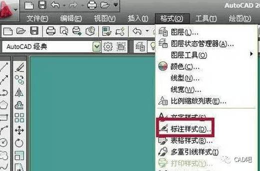 CAD实现尺寸拉长的优化方法 - BIM,Reivt中文网