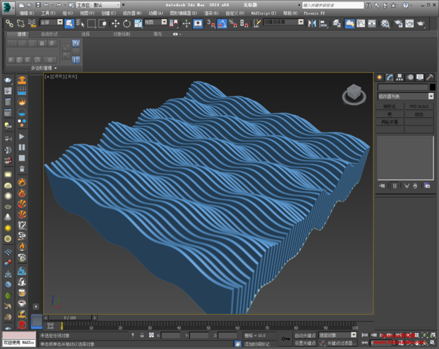 如何在3Dmax中设置波浪效果?3Dmax中实现波浪效果的步骤 如何在3Dmax中设置波浪效果?3Dmax中实现波浪效果的步骤 - BIM,Reivt中文网