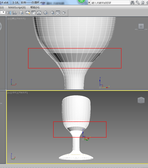 3Dmax软件制作玻璃圆酒杯的简易教程 3Dmax软件制作玻璃圆酒杯的简易教程 - BIM,Reivt中文网