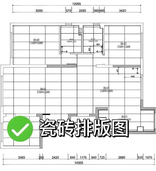 3DMax绘制瓷砖地板的技巧 - BIM,Reivt中文网