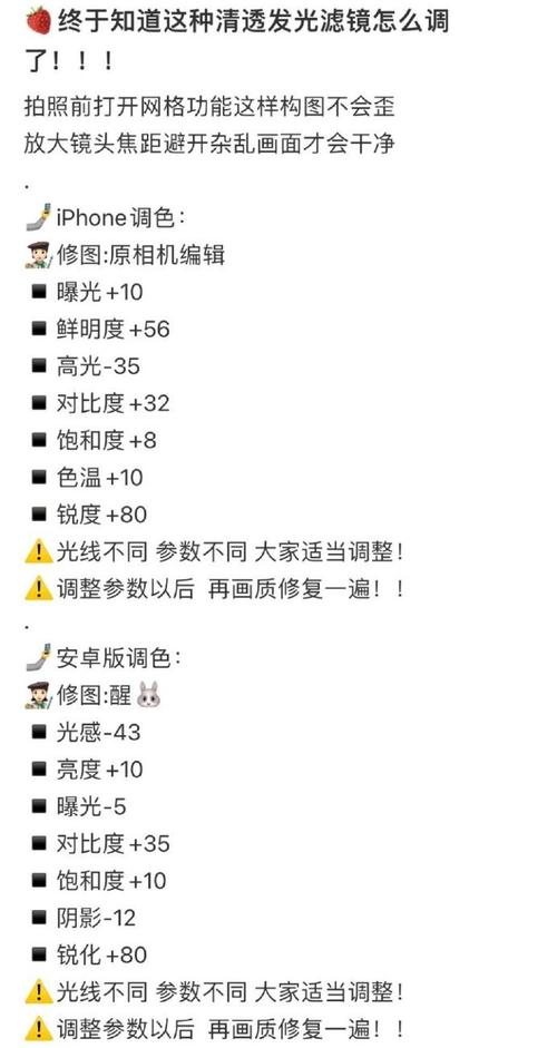 学习3dmax调出渐变色发光材质的简易四步教程 - BIM,Reivt中文网