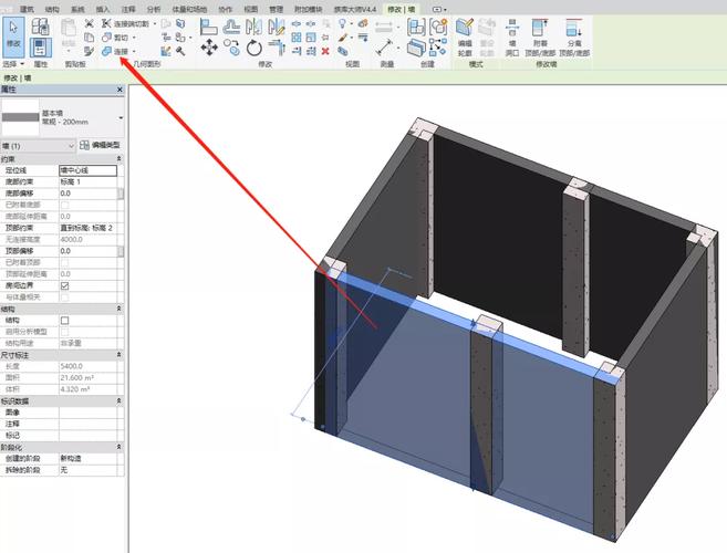 如何用Revit进行建筑设计：详细教程与技巧 - BIM,Reivt中文网