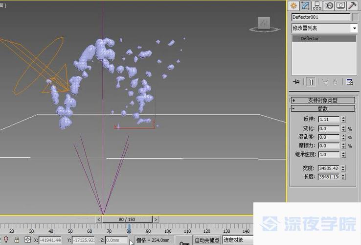 3Dmax液体制作的详细步骤 3Dmax液体制作的详细步骤 - BIM,Reivt中文网