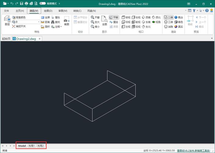CAD模型与图纸的优化方案 CAD模型与图纸的优化方案 - BIM,Reivt中文网