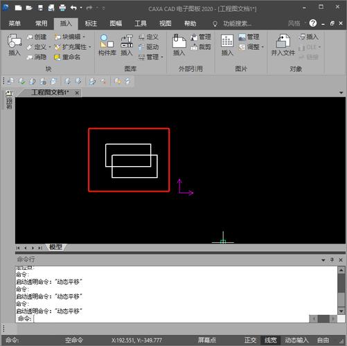 CAD图形创建中用作块的方法 CAD图形创建中用作块的方法 - BIM,Reivt中文网