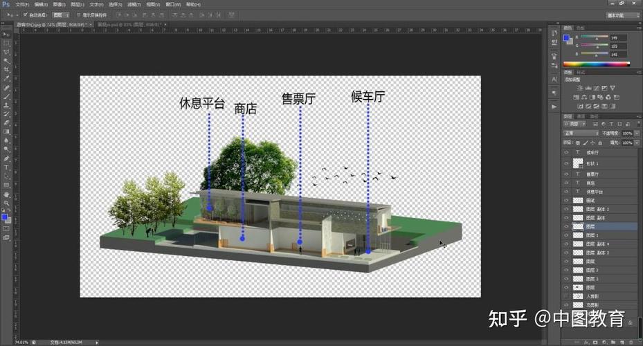 2023年Revit软件使用指南：打造建筑设计的未来趋势 - BIM,Reivt中文网