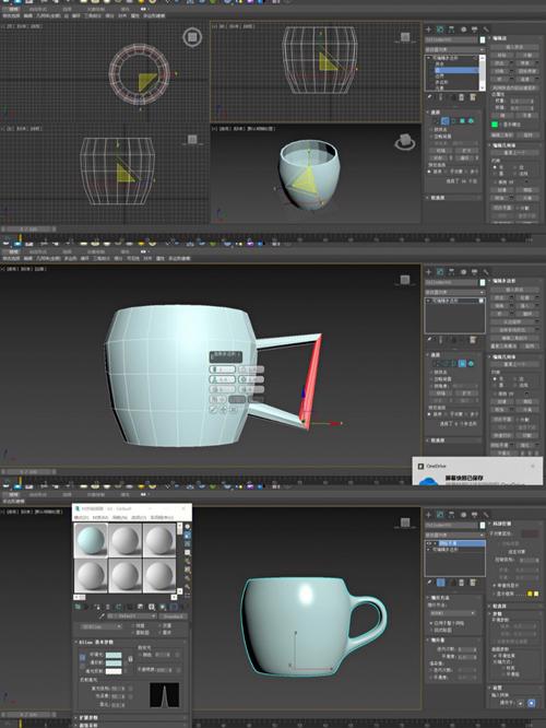 如何使用3DMax制作杯子：简易教程与步骤详解 - BIM,Reivt中文网