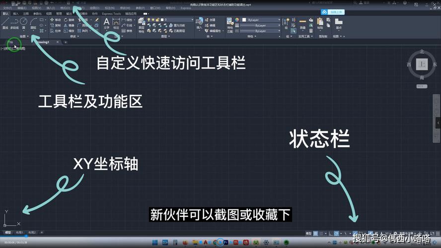 CAD2022验证工作的具体内容是什么? CAD2022验证工作的具体内容是什么? - BIM,Reivt中文网