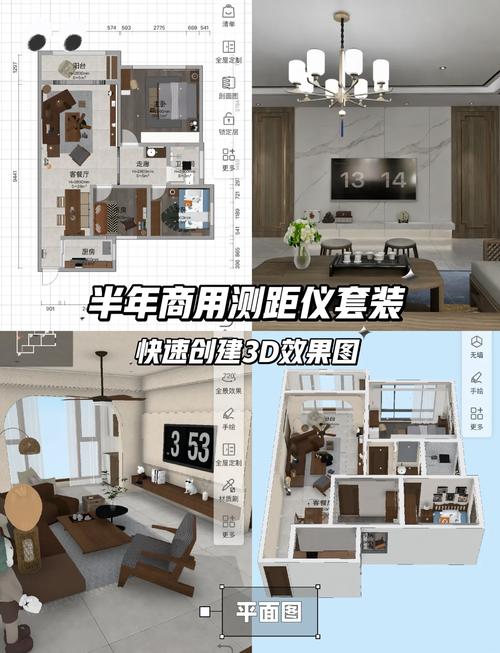 装修设计必备神器：全面解析Revit软件的强大功能与应用 - BIM,Reivt中文网