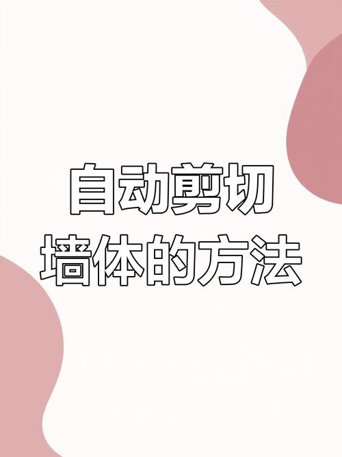 Revit新手必看：全面解析Revit设计技巧与常见问题解决方法 - BIM,Reivt中文网