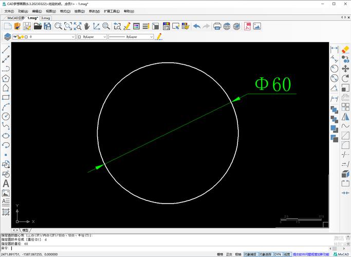 使用CAD2019绘制圆弧：简化绘制过程，只需指定三个点 - BIM,Reivt中文网