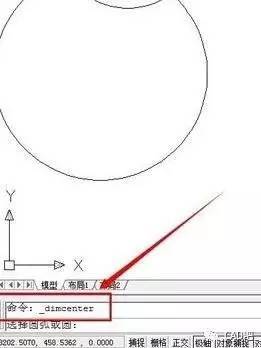 CAD2019使用圆的简易指南 CAD2019使用圆的简易指南 - BIM,Reivt中文网
