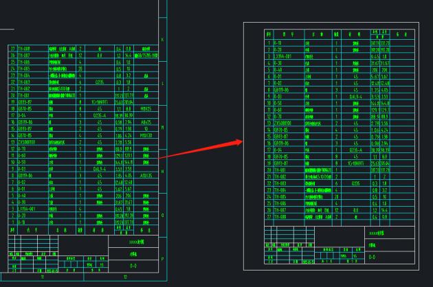 CAD2019中的HATCH命令是什么 CAD2019中的HATCH命令是什么 - BIM,Reivt中文网