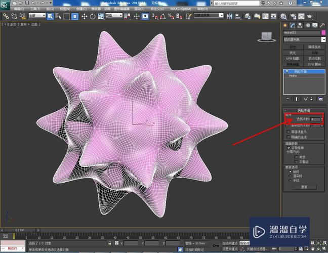 如何使用涡轮平滑技术优化3Dmax图形 如何使用涡轮平滑技术优化3Dmax图形 - BIM,Reivt中文网