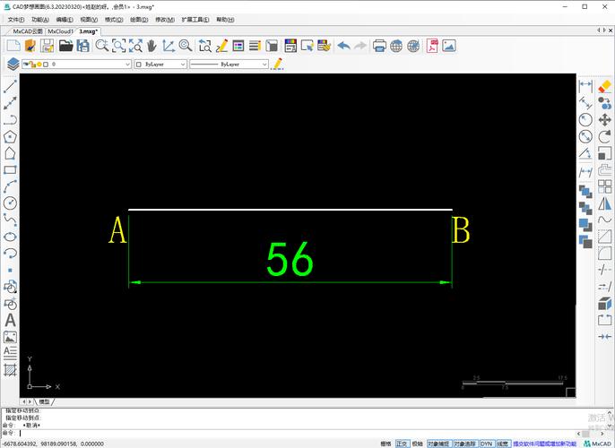 CAD2019：构造辅助工具中的直线绘制 - BIM,Reivt中文网