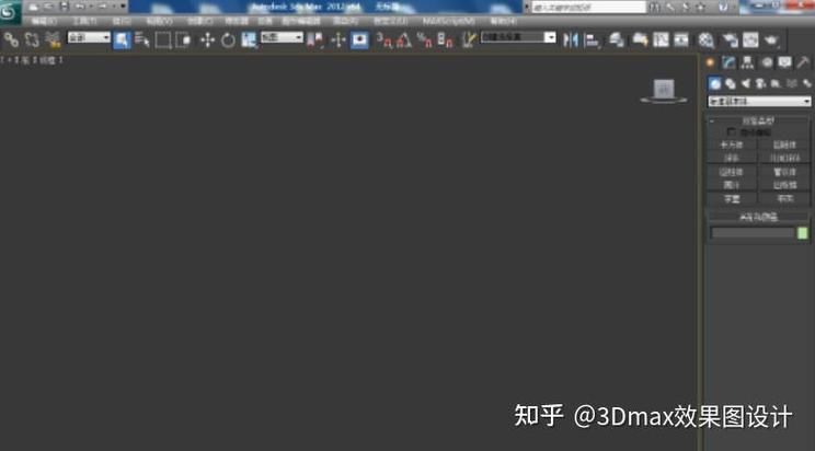 在3Dmax中如何将多个点合并为一个点 - BIM,Reivt中文网