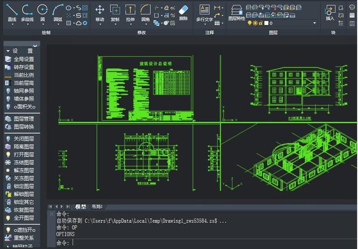 CAD2019模型比例技巧 - BIM,Reivt中文网