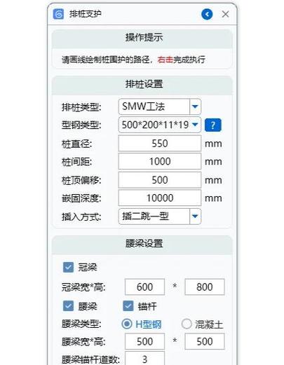 Revit入门到精通教程免费下载，快速掌握建筑设计软件技巧 - BIM,Reivt中文网