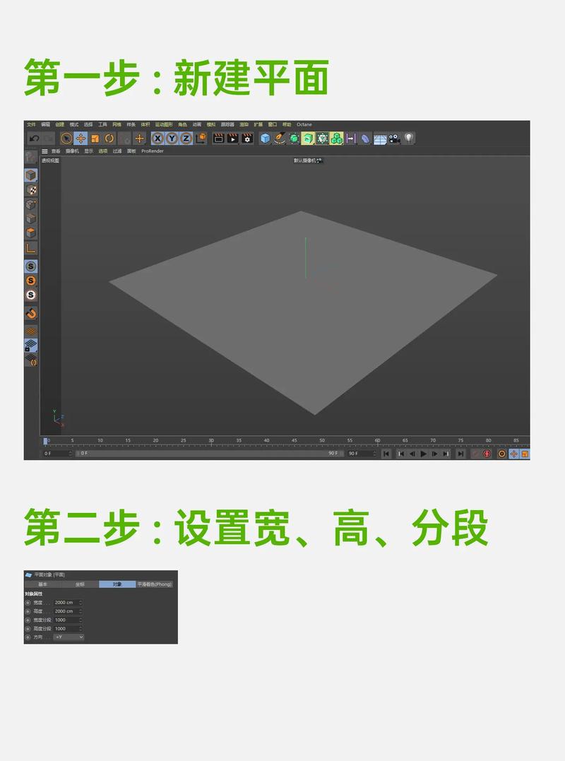 如何使用3Dmax给模型添加逼真的水波纹效果 如何使用3Dmax给模型添加逼真的水波纹效果 - BIM,Reivt中文网
